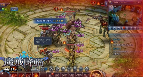 永恒纪元网页版