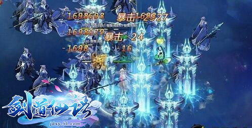 剑道仙语网页版