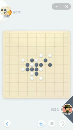 2.gif