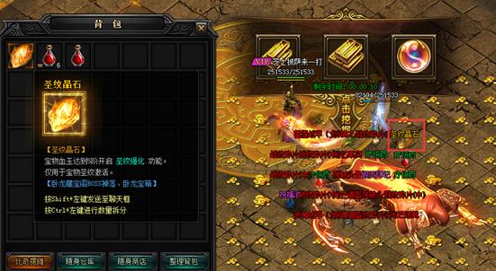 51蓝月传奇官网