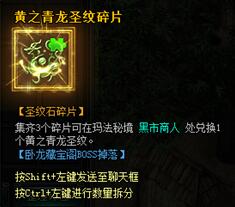 51蓝月传奇官网