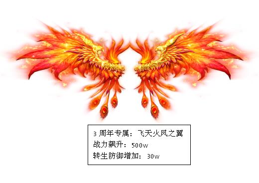 莽荒纪官网