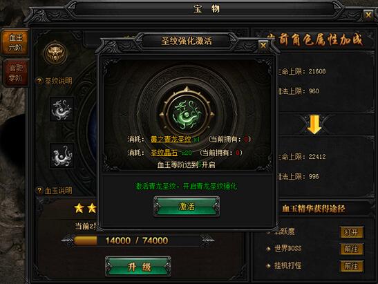 51蓝月传奇官网