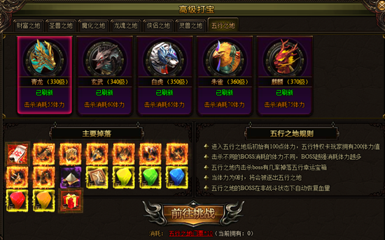 九阴绝学