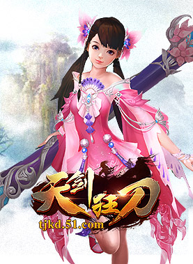 好玩的网页游戏