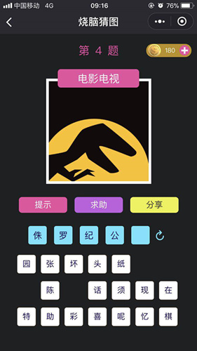 4_副本.jpg