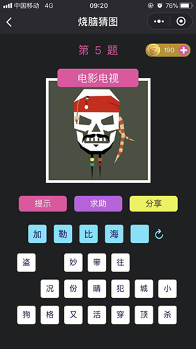 5_副本.jpg