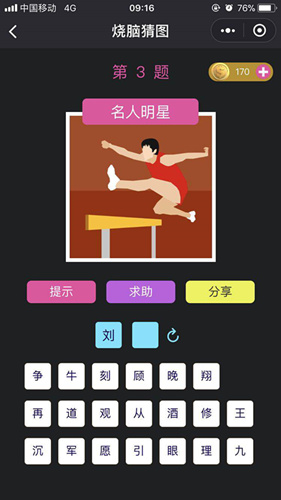 3_副本.jpg