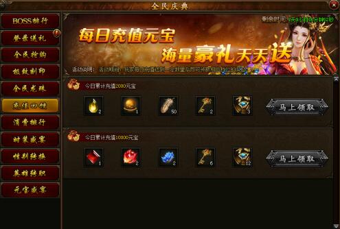 51攻沙