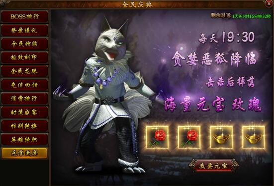 51攻沙