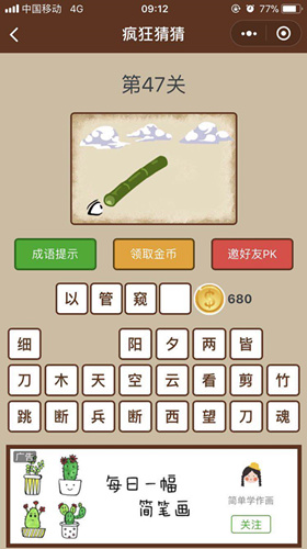 47_副本.jpg