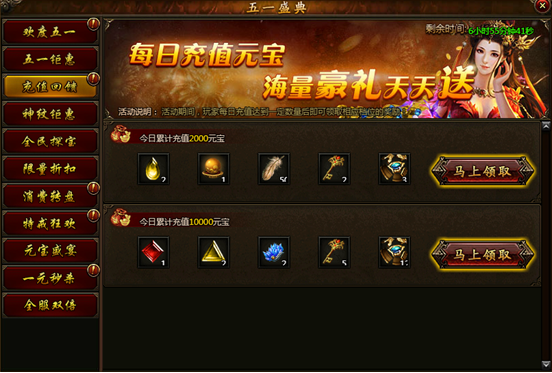 攻沙