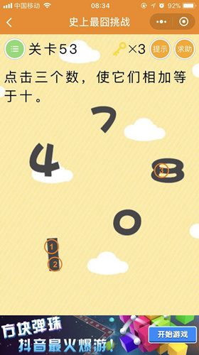 53_副本.jpg