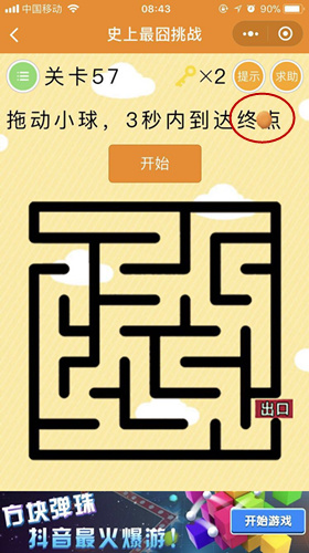 57_副本.jpg