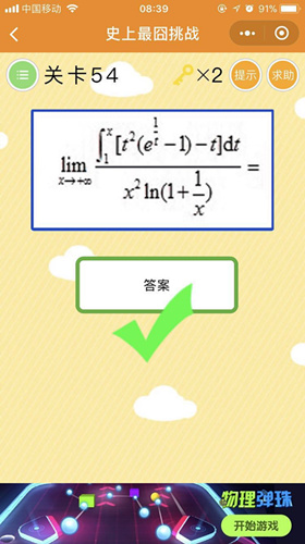 54_副本.jpg