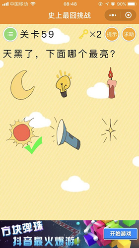 59_副本.jpg