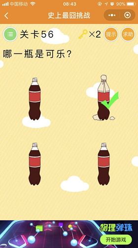 56_副本.jpg