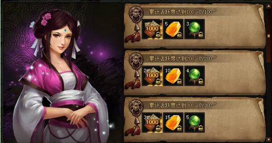 锦衣夜行