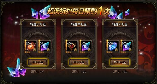 锦衣夜行