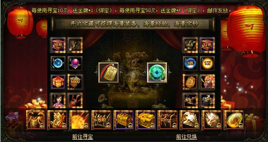 51锦衣夜行官网