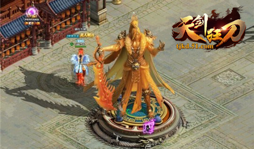 天剑狂刀网页版