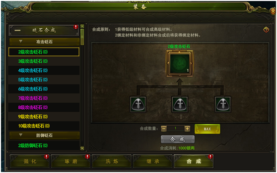 寻秦记网页版