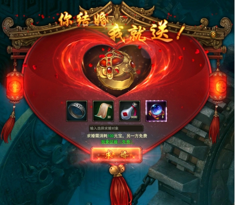寻秦记新手卡