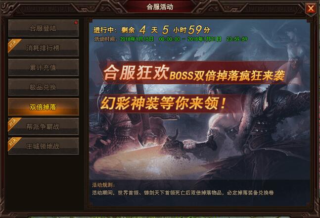 太极崛起新手卡