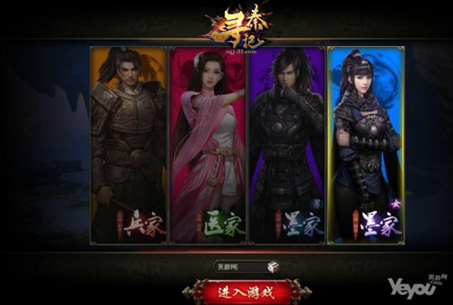 图三.jpg
