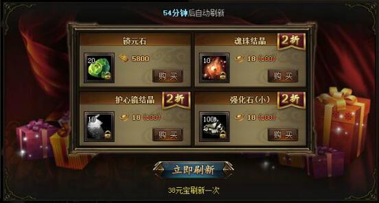51锦衣夜行官网