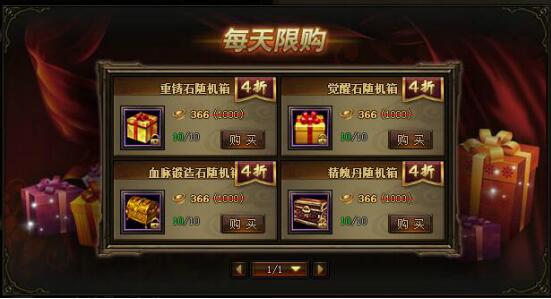 锦衣夜行