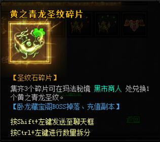 51蓝月传奇官网