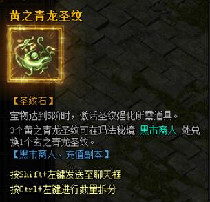 51蓝月传奇官网