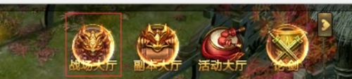 寻秦记官网