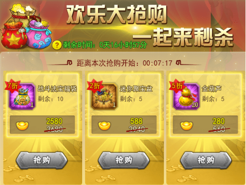 RTX截图未命名.png