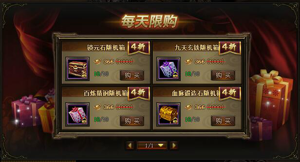 51锦衣夜行官网