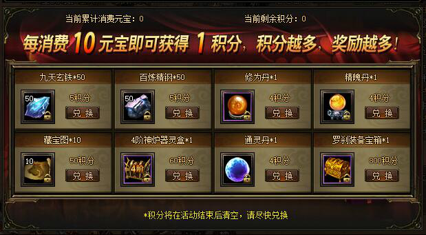 51锦衣夜行官网