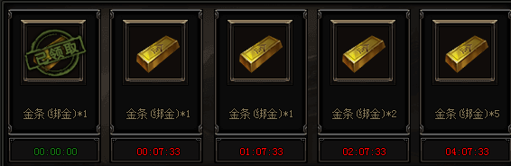 51散人传说超变版