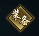 鹿鼎记