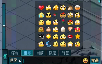 鹿鼎记开服礼包