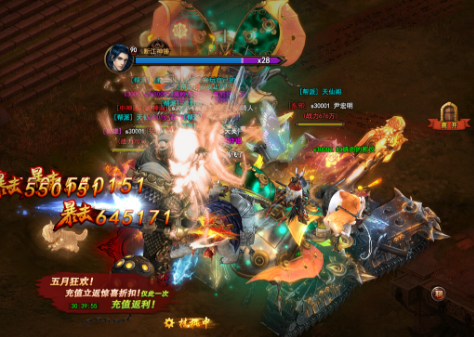 太极崛起开服表