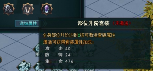 鹿鼎记开服礼包