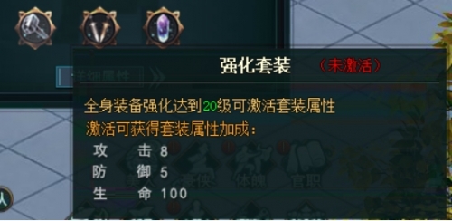 鹿鼎记
