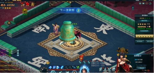 51鹿鼎记