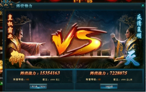 鹿鼎记开服礼包
