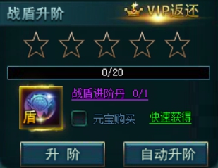 鹿鼎记官网