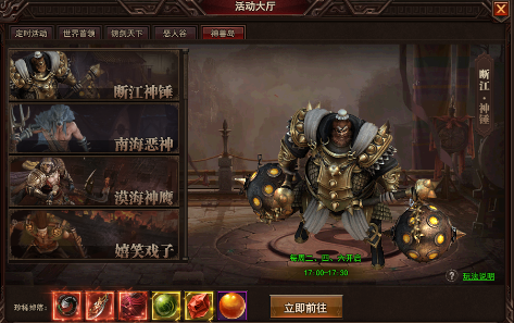 太极崛起新手卡