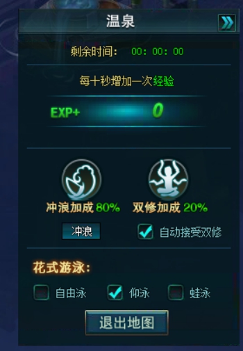 鹿鼎记页游官网