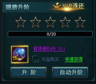 鹿鼎记官网