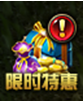 奇迹重生网页版